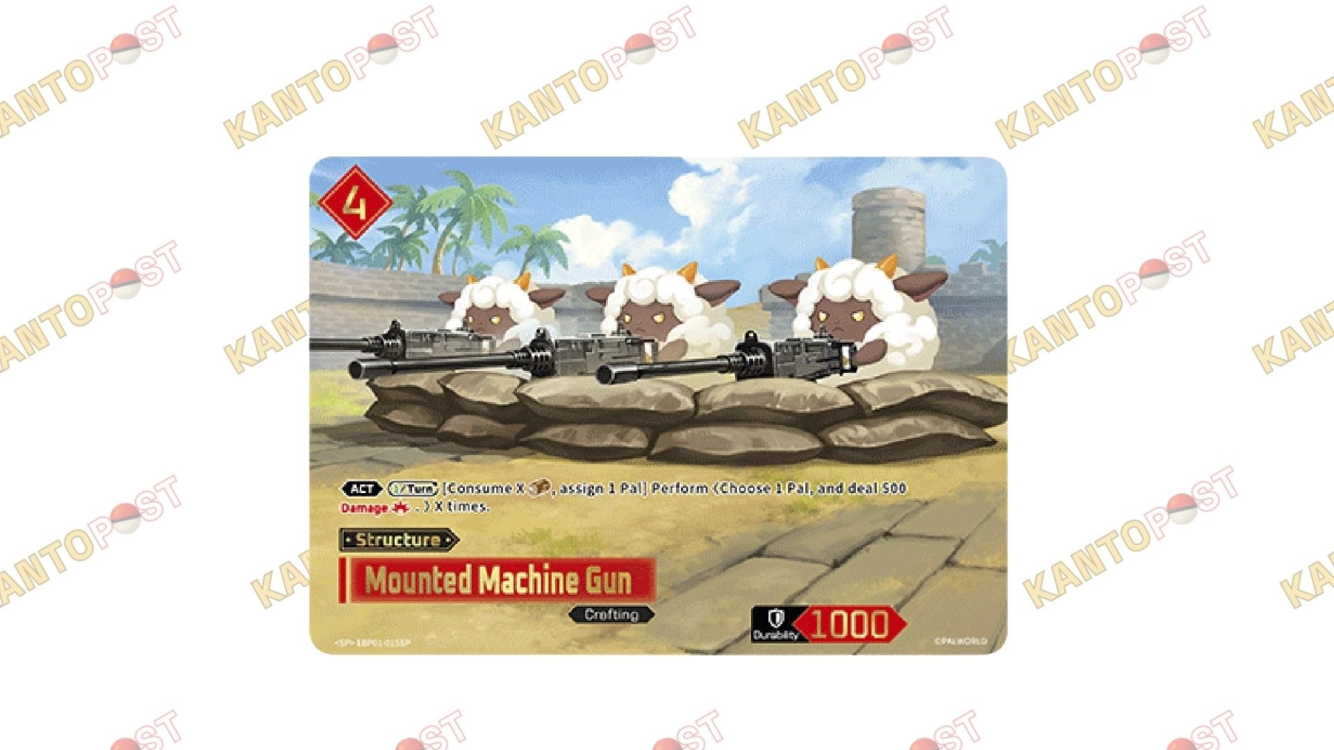Mounted Machine Gun SP card from Palworld TCG