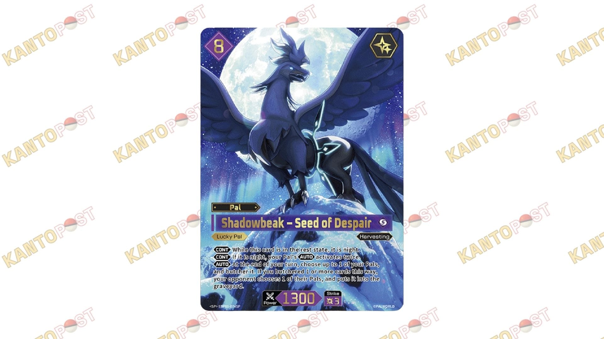 Shadowbeak Seeds of Despair Palworld card from Palworld TCG