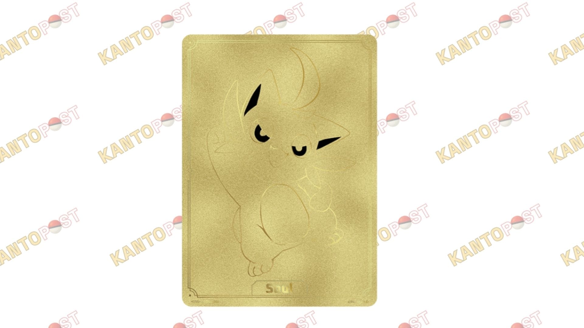 An all-gold Cattiva Palworld card or SSS card from Palworld Dawn of Palpagos set