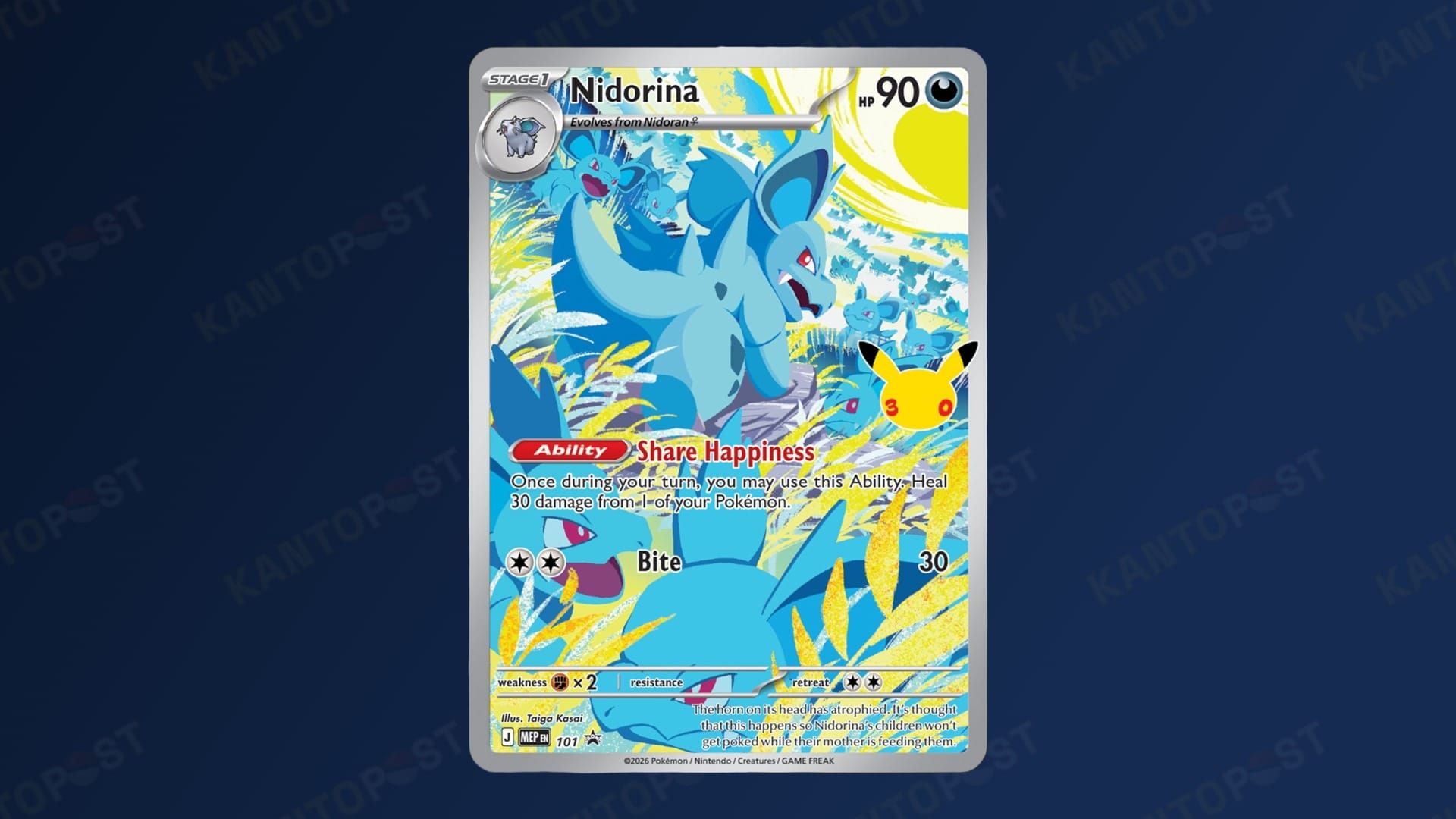 The Nidorina Pokémon card promo from the Pokémon 30th Celebration ETB