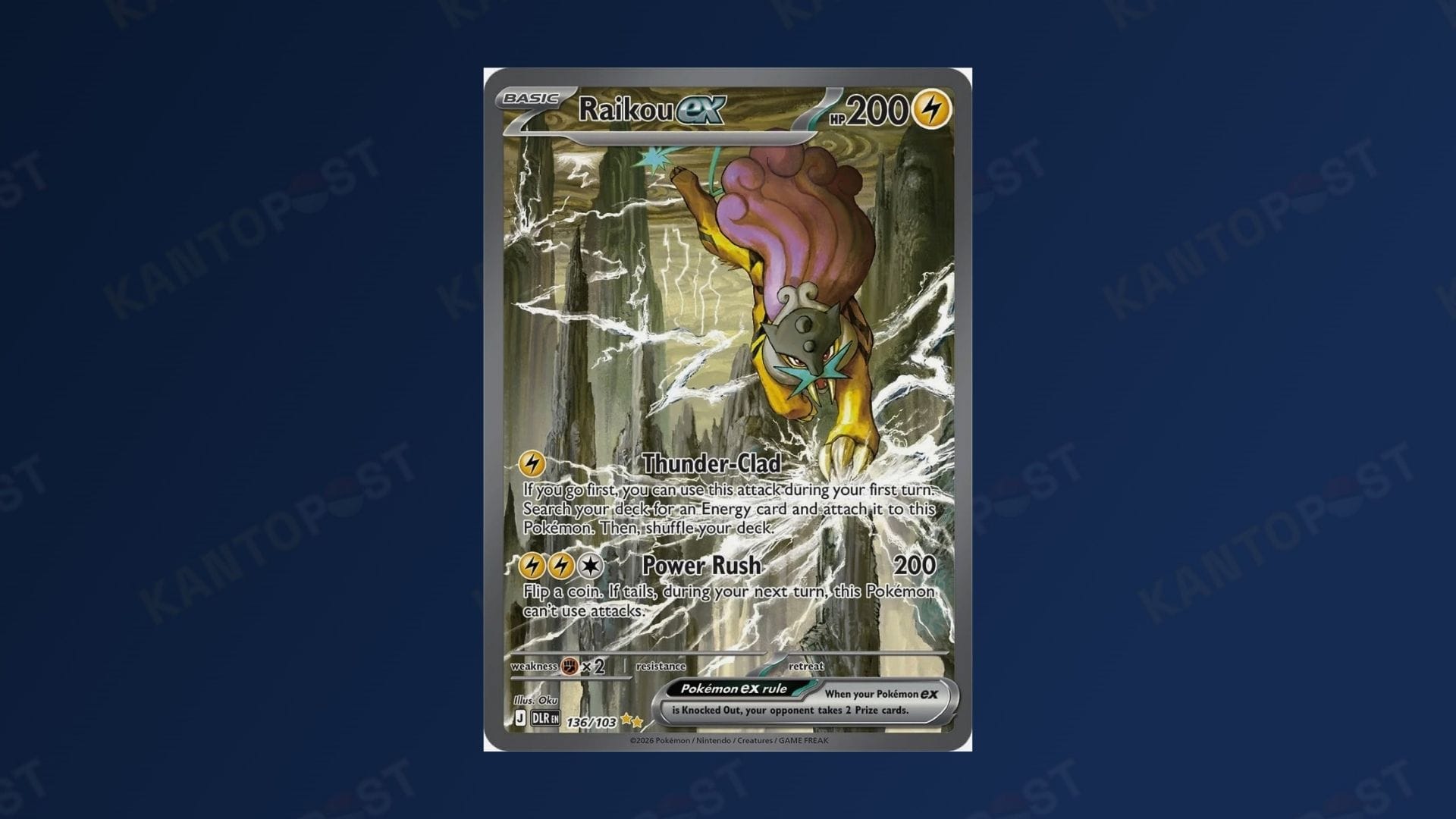 A Raikou SIR Pokémon card from Pokémon Delta Reign
