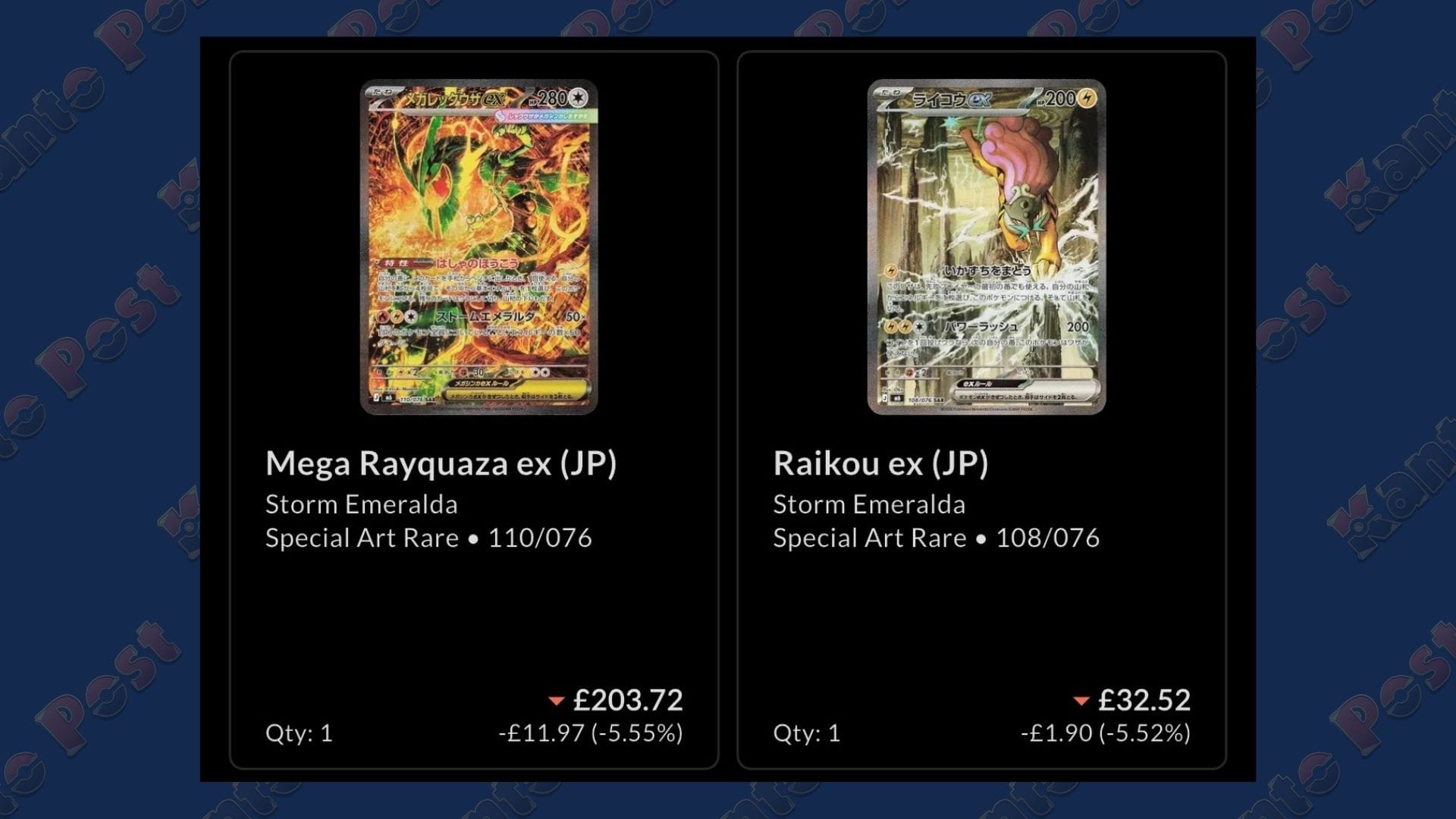 Pokémon Delta Reign Mega Rayquaza SIR and Raikou SIR Pokémon cards with prices