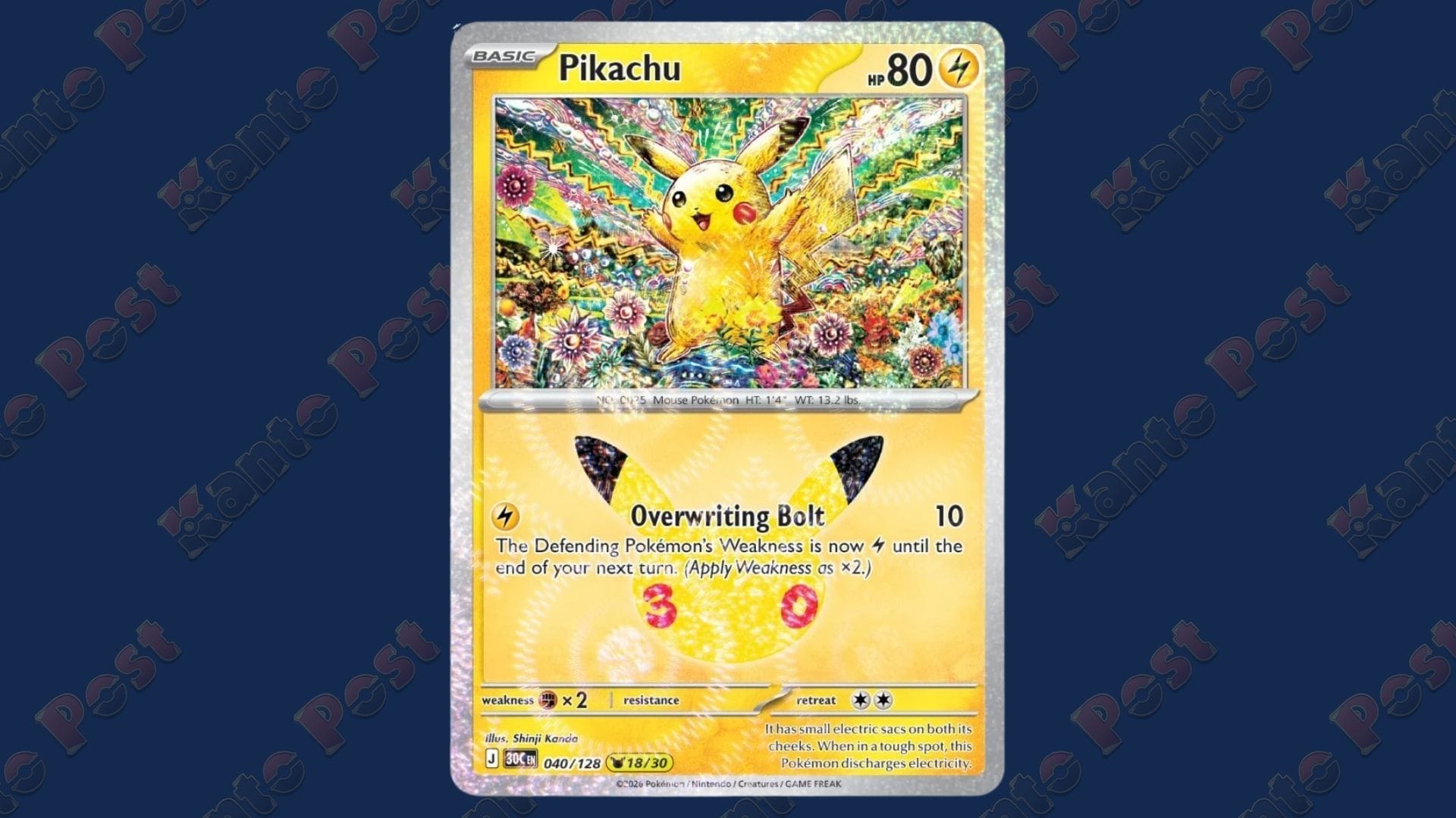 The Shinji Kanda Pikachu pokemon card from Pokémon 30th Celebration
