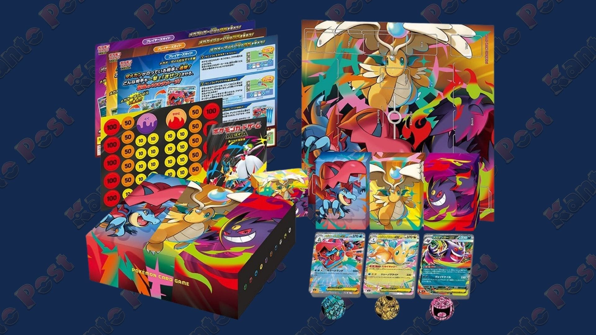 The Japanese Pokémon TCG special deck collection